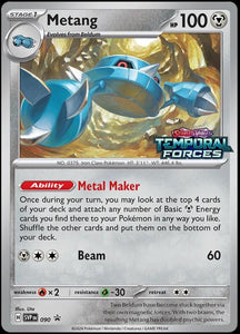 Metang SVP090