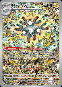 MAGNETON SVP159