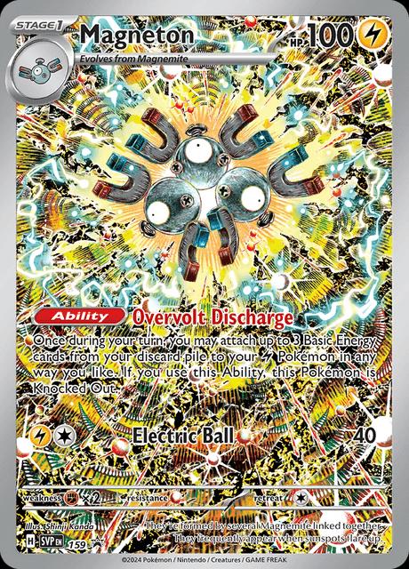 MAGNETON SVP159