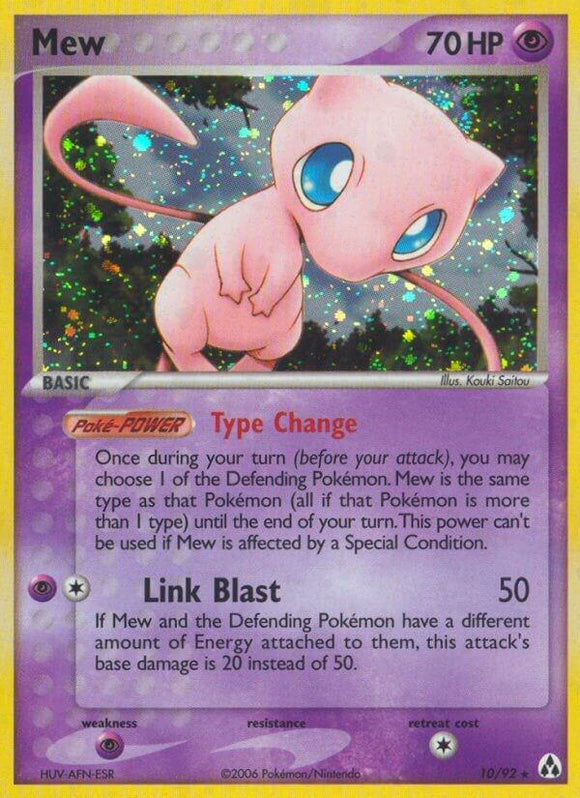 Mew 10/92 Light Played