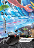 ZACIAN V-union SWSH163