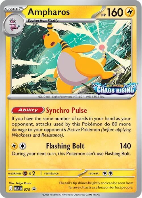 golden artazon pokemon card GOLD 229/197 – Pokidoll Collectables ABN 89 644 915 766 These cards are freshly Printing:MAR 20 Foil OP15 Pull Rates & Bandai One Piece collector’s book