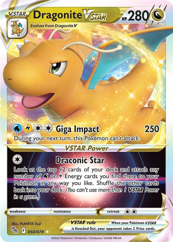 DRAGONITE VSTAR 050/072