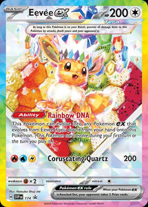 Eevee GX SVP174