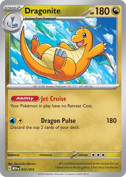012/015 Dragonite 012/015 Dragonite