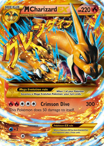 CHARIZARD EX 107/106