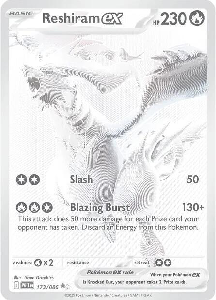 Reshiram 173/086 Has curling bottom right