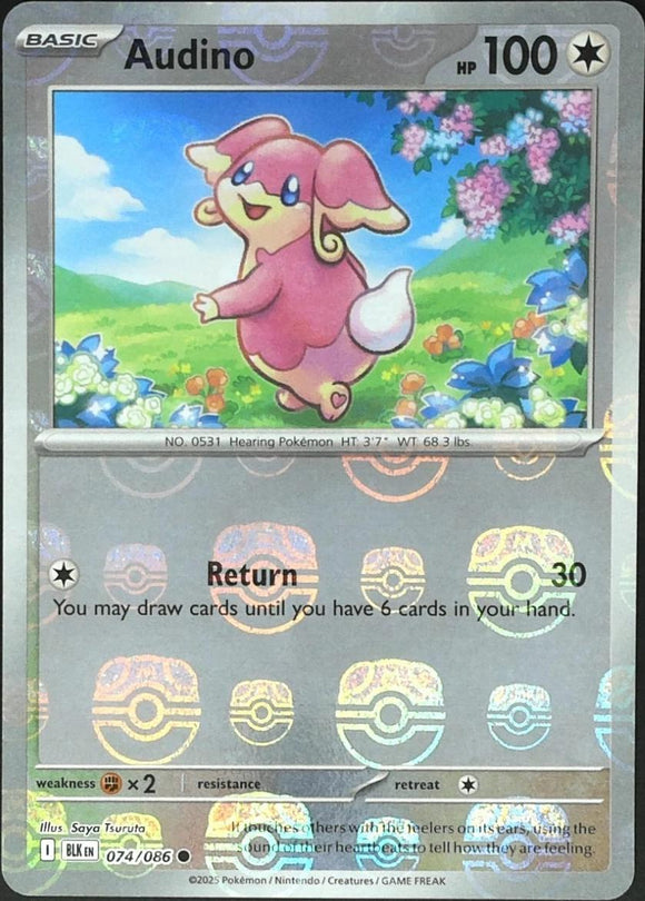 Audino 074/086 (MasterBall)