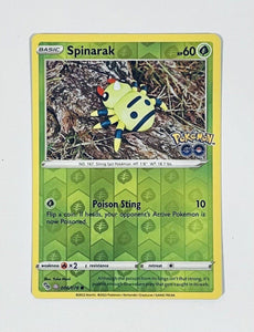 SPINARAK 006/078 (DITTO)