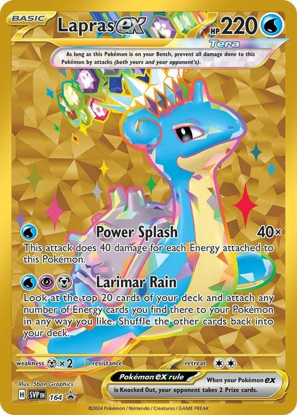 Lapras EX SVP164