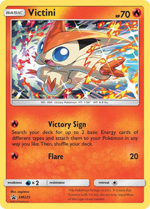 Victini SM225