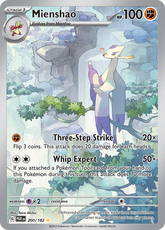 MIENSHAO 200/182