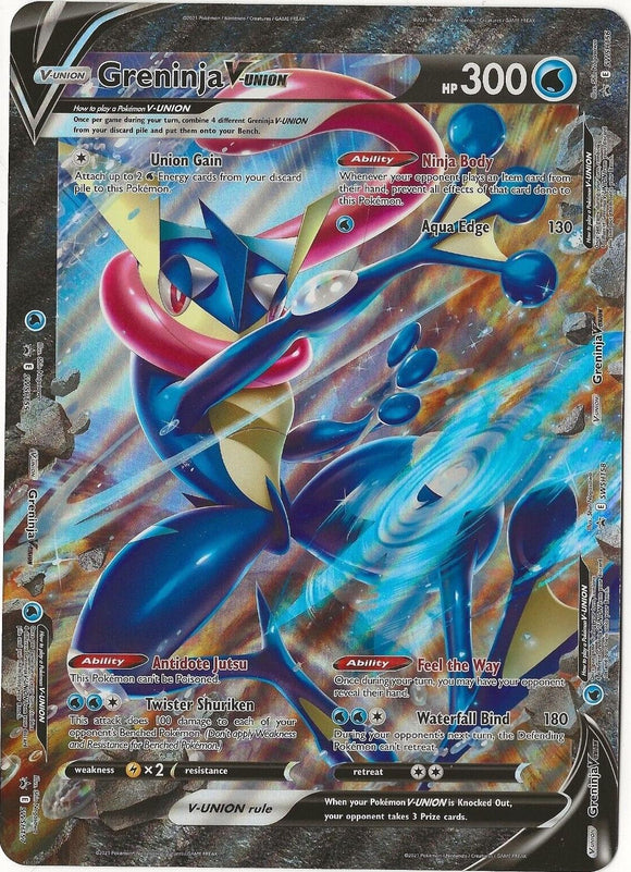 Greninja V-union SWSH155