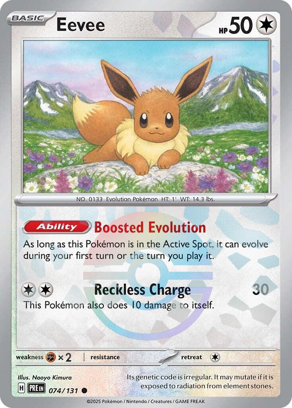 Eevee 074/131 (PokeBall)