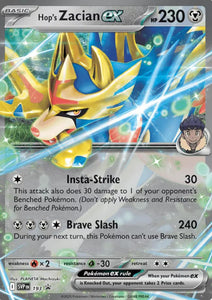 Hop's Zacian EX Svp193