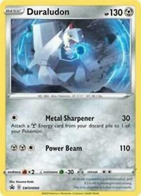 Duraludon SWSH060