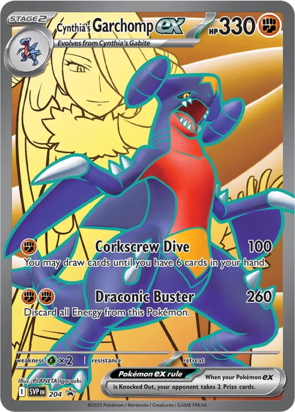 Cynthia's Garchomp EX SVP204