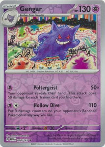 Gengar 094/165 (Reverse Holo)