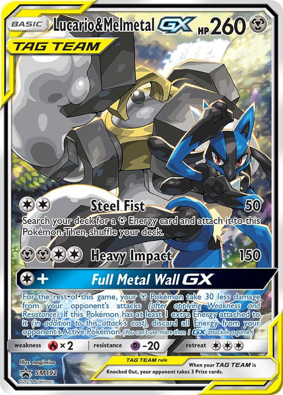 Lucario & Melmetal GX SM192