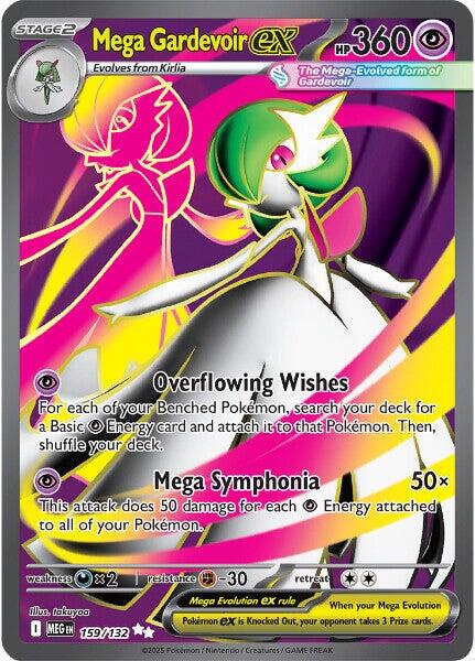 Mega Gardevoir 159/132