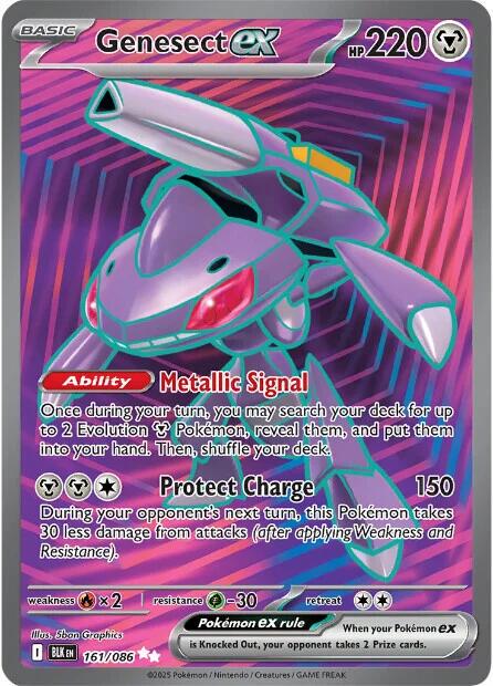 Genesect 161/086