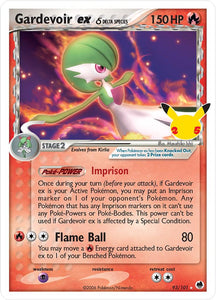 Gardevoir EX 93/101 Celebration
