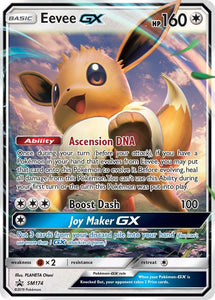 Eevee GX SM174