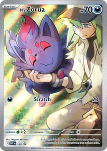 N's Zorua SVP189