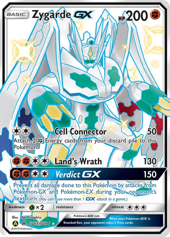 Zygarde GX SV65/SV94
