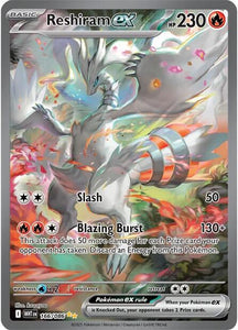 Reshiram 166/086