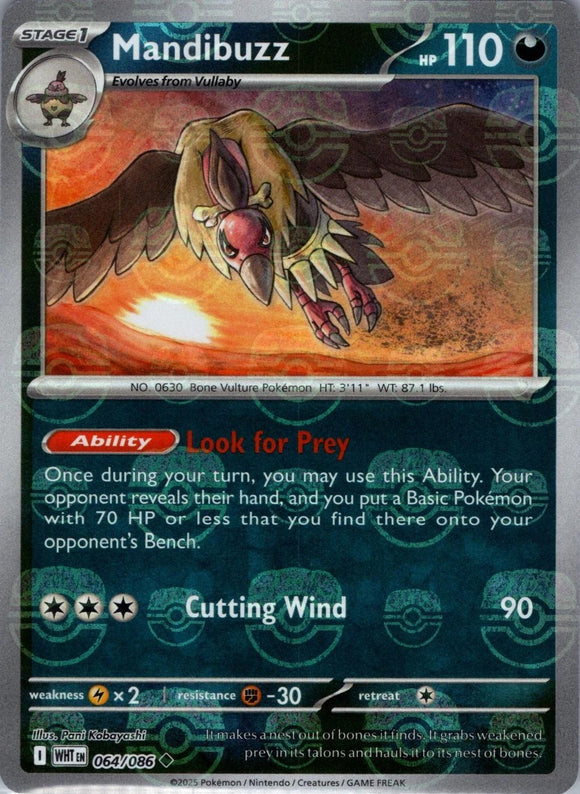 Mandibuzz 064/086 (MASTERBALL)