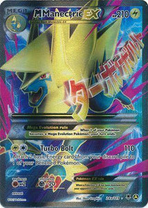 MANECTRIC EX 24a/119