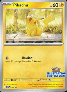 Pikachu SVP214