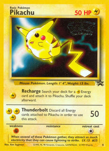 Pikachu Promo 4
