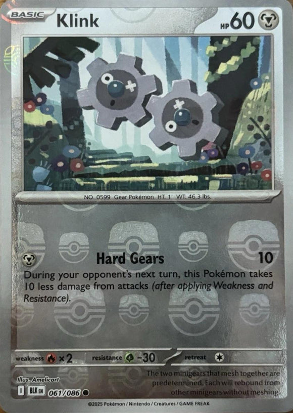 Klink 061/086 (MasterBall))