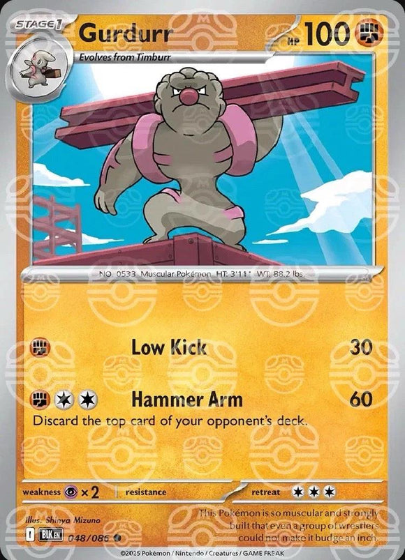 Gurdurr 048/086 (MasterBall)