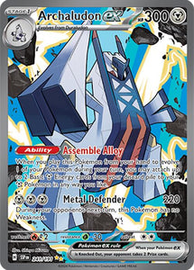 Archaludon ex 241/191