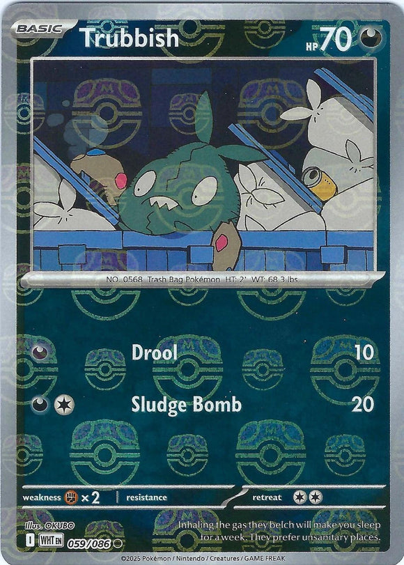 Trubbish 059/086 (MasterBall)