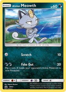 Alolan Meowth SM43