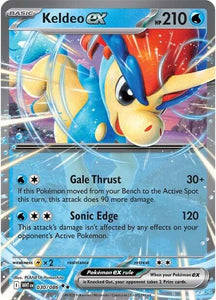 Keldeo 030/086