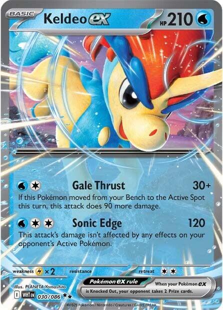 Keldeo 030/086