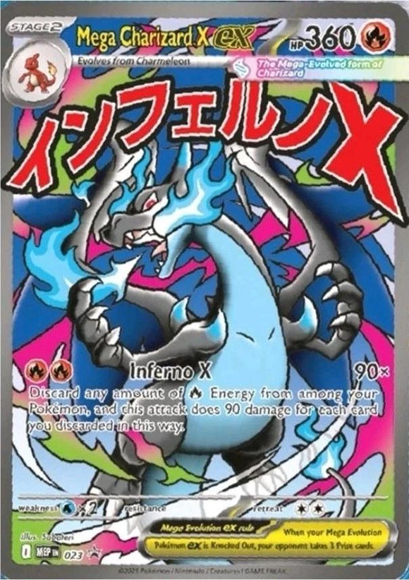 Mega Charizard X EX MEP023
