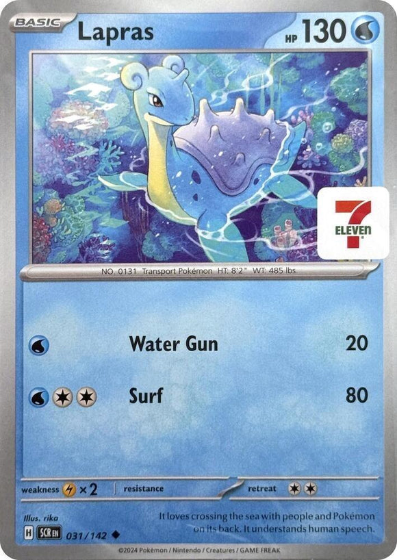 Lapras 031/142 (7-11)