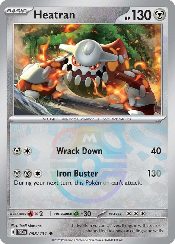 Heatran 068/131 (MasterBall)