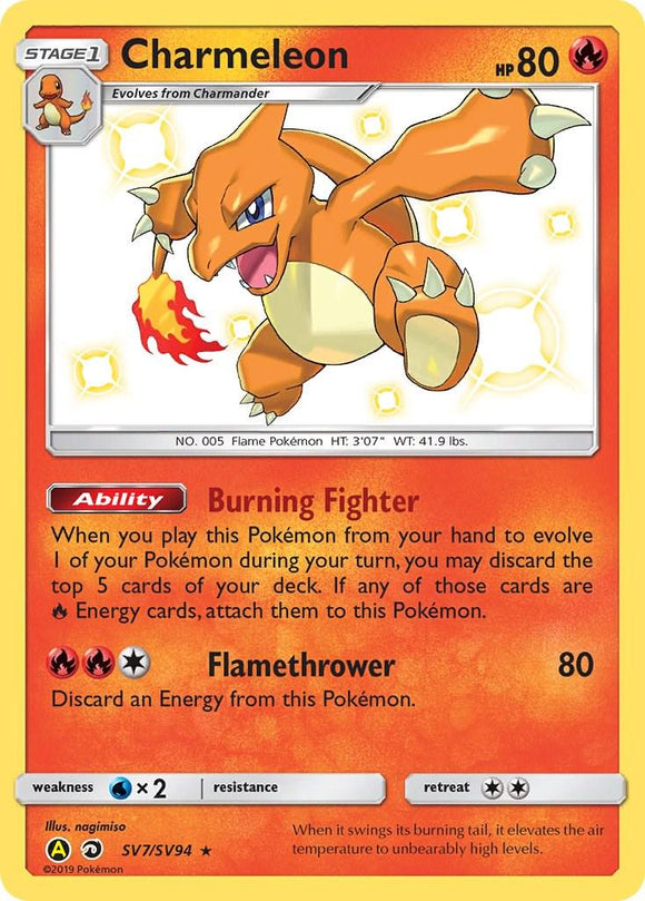 Charmeleon SV7/SV94