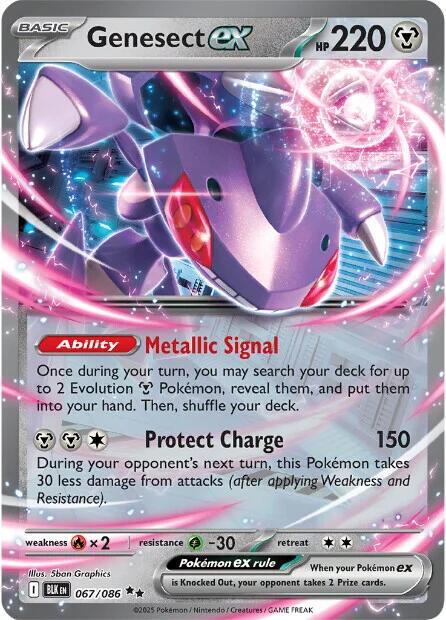 Genesect 067/086