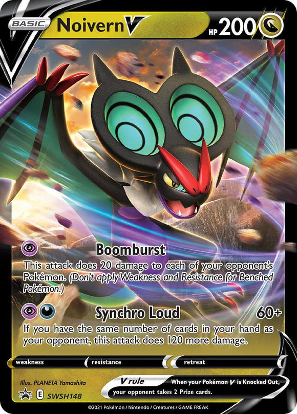 Noivern V SWSH148