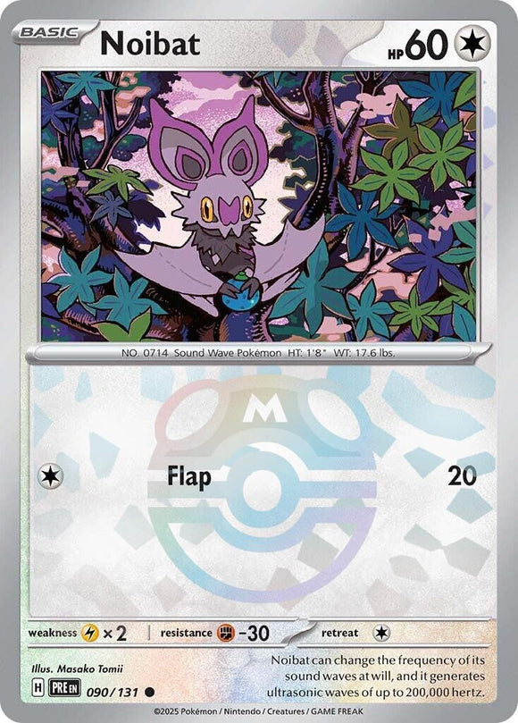Noibat 090/131 (MasterBall)