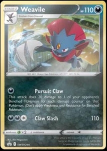 WEAVILE SWSH246