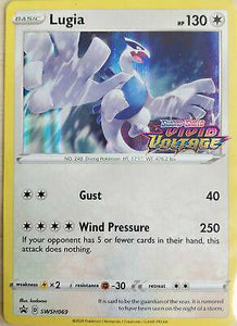 Lugia SWSH069